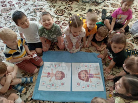 "Я - человек" "Я - человек".