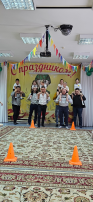 «День защитника Отечества» «День защитника Отечества».