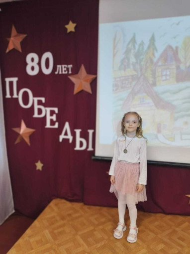 "Богатство края моего" "Богатство края моего".